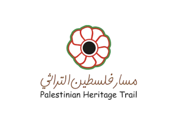 pht Palestinian heritage trail 