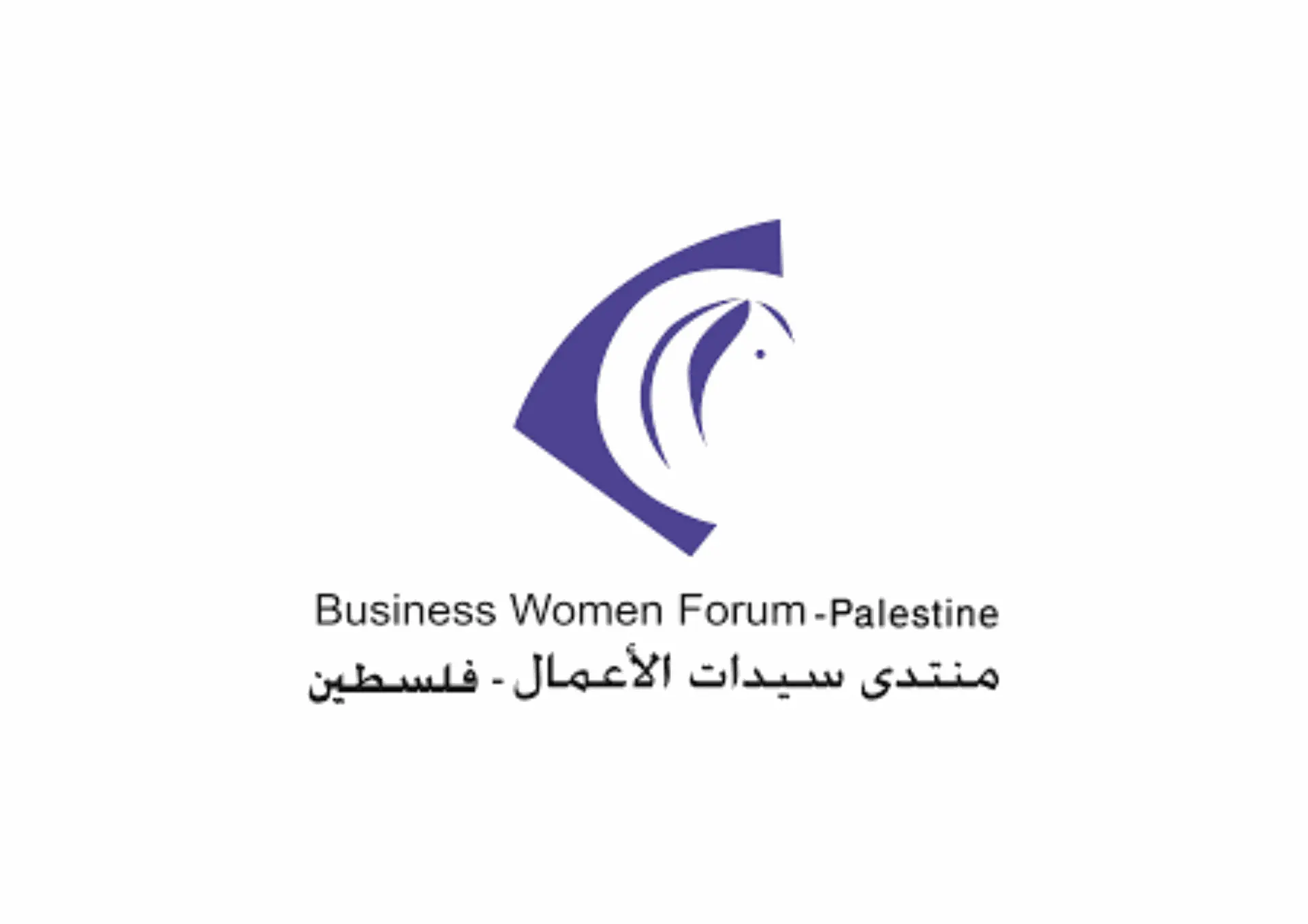 BWF سهد SAHD