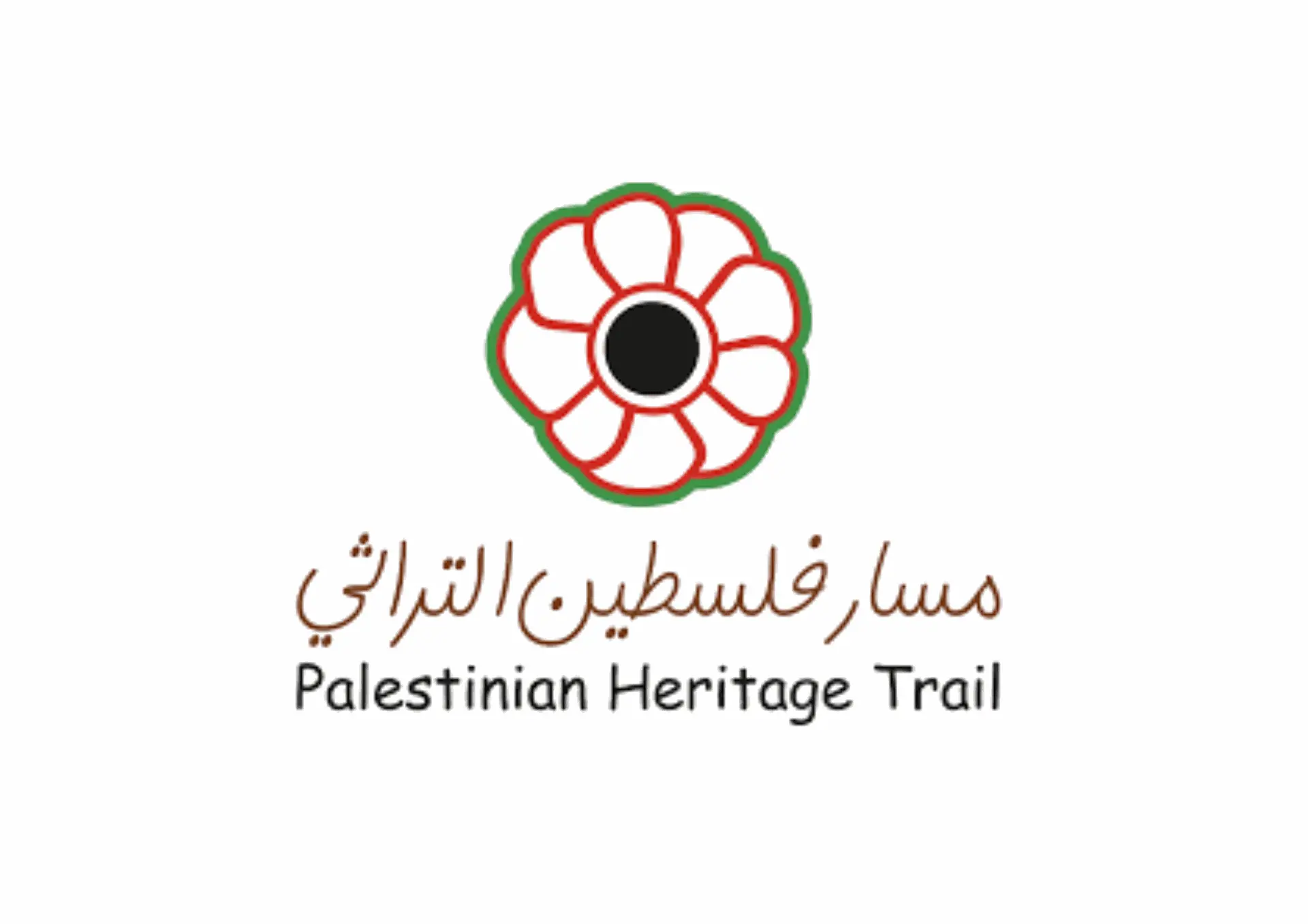 مسار فلسطين التراثي سهد SAHD