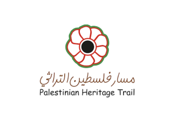 مسار فلسطين التراثي