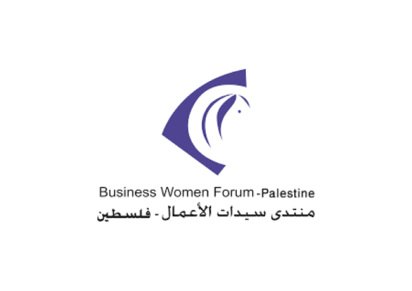 ملتقى سيدات الاعمال